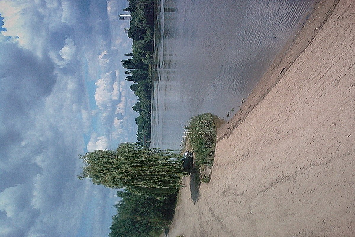 Saint-Sébastien-sur-Loire — vue de la ville