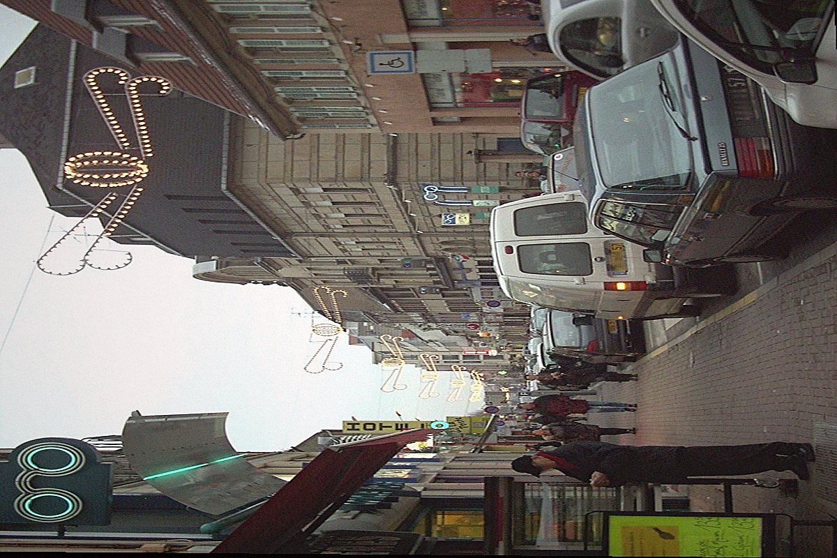 Forbach — vue de la ville