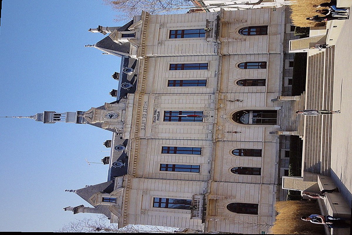 Oullins-Pierre-Bénite — vue de la ville