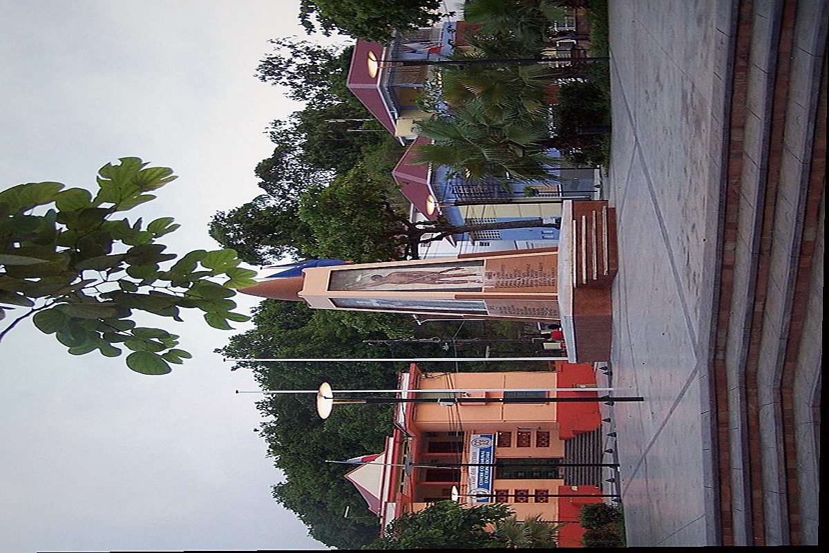 Les Abymes — vue de la ville